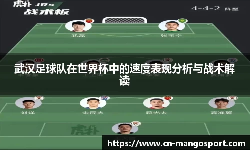 芒果体育官网