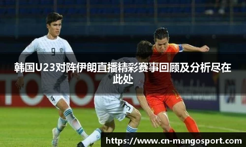 芒果体育官网